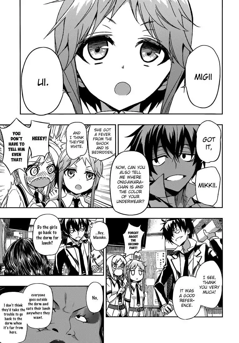 Busou Shoujo Machiavellianism Chapter 2 6